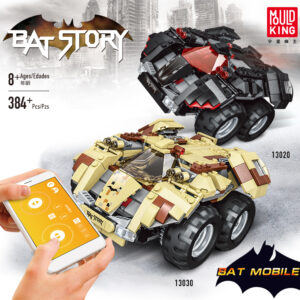 Mould King Batmobil 13030 — Бэтмобиль