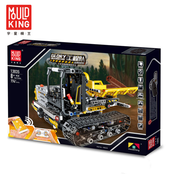 Mould King 13035