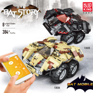 Mould King Batmobil 13020 — Бэтмобиль